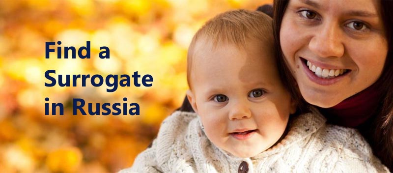 surrogate mother in Russia
